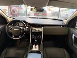 لاند روفر ديسكوفري